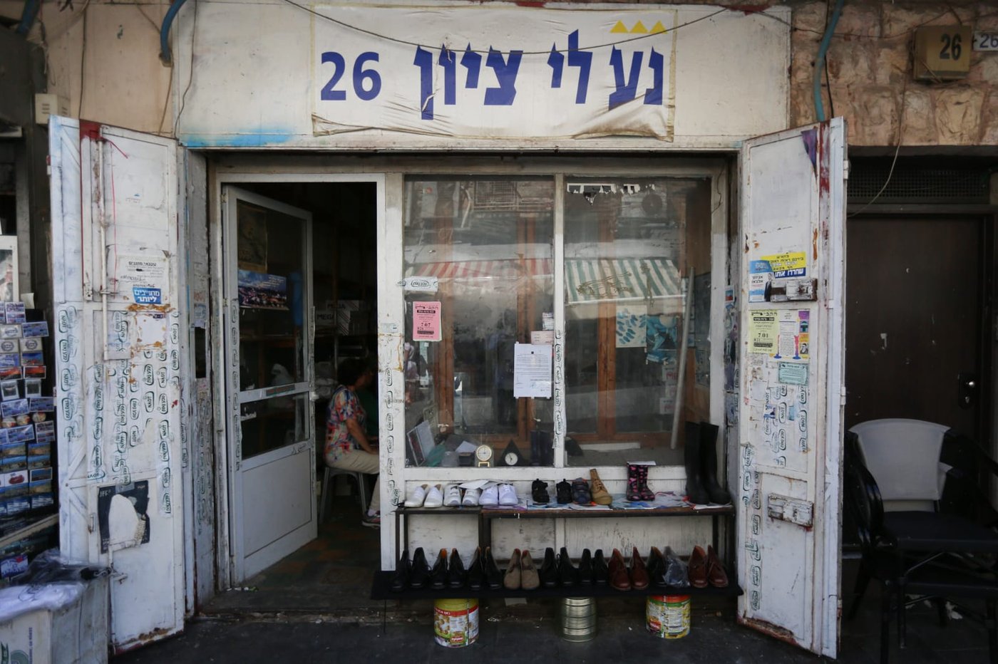 אחרי 77 שנים: 'ציון הסנדלר' יפונה מהשוק