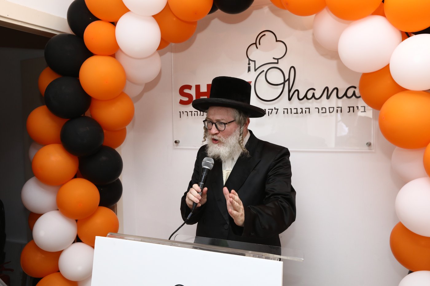 חדש בבני ברק: בית הספר הגבוה לקולינריה נחנך במעמד רבנים ואיש ציבור