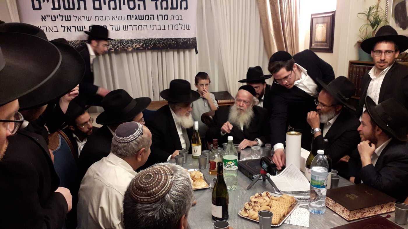 ב'כנסת ישראל' ערכו מעמד סיומים. תיעוד