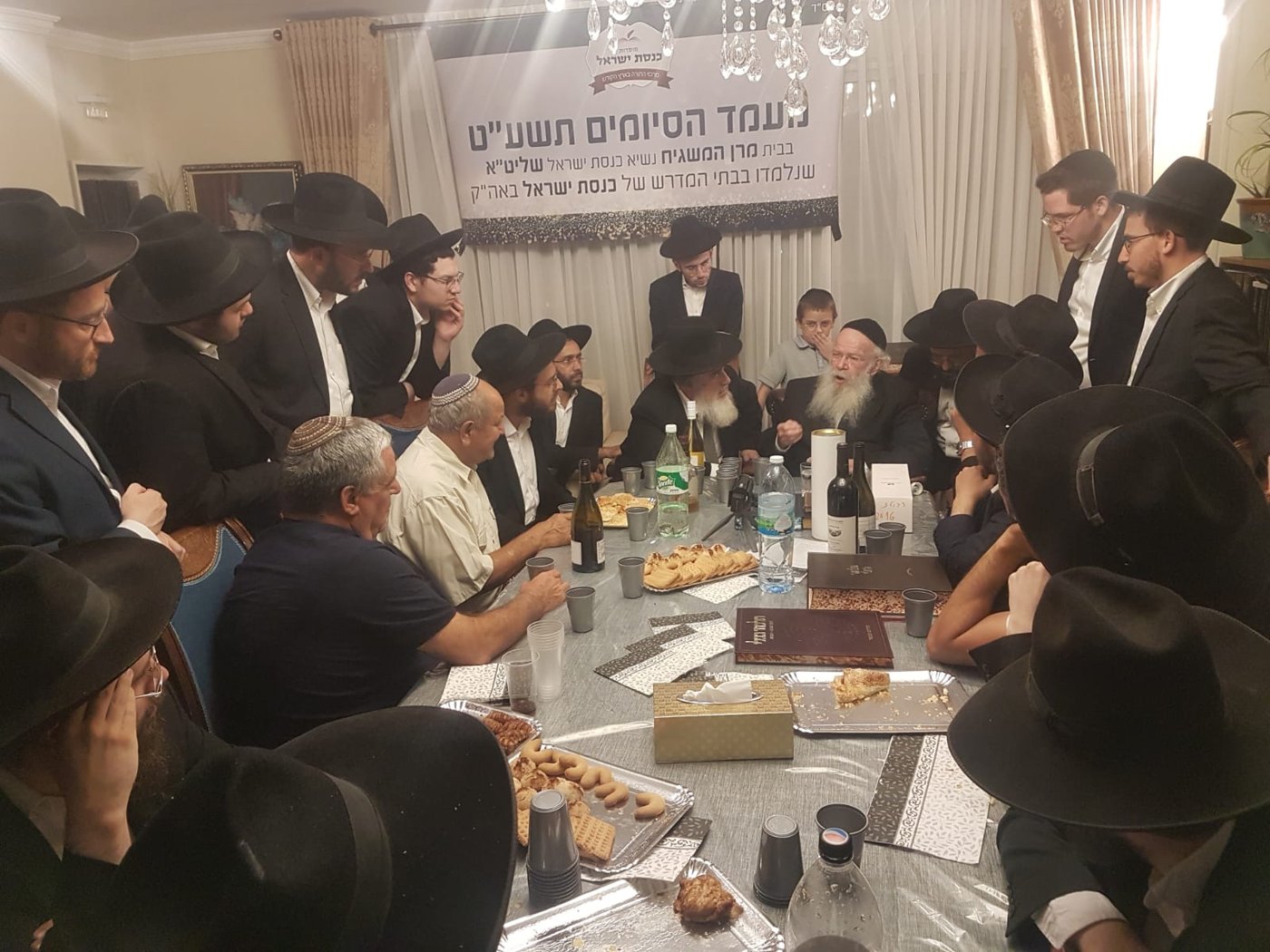 ב'כנסת ישראל' ערכו מעמד סיומים. תיעוד