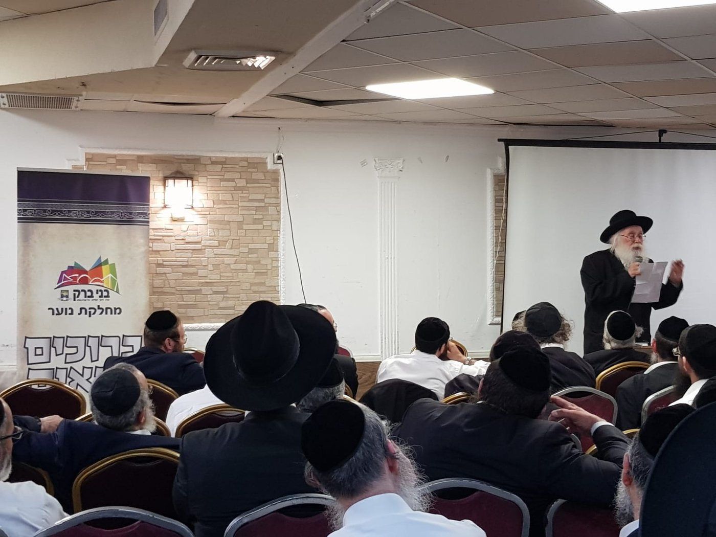 הגר"י סילמן: "תנאי להצלחה בחינוך - שהילד ירגיש כיף בבית"