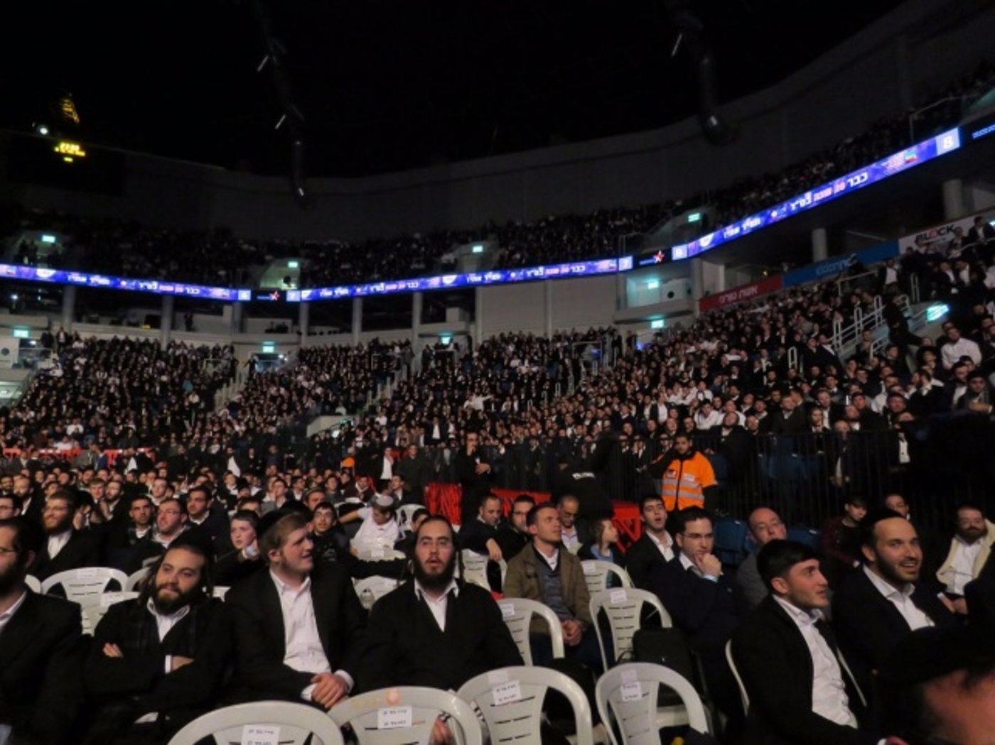 אירוע בארנה, ארכיון
