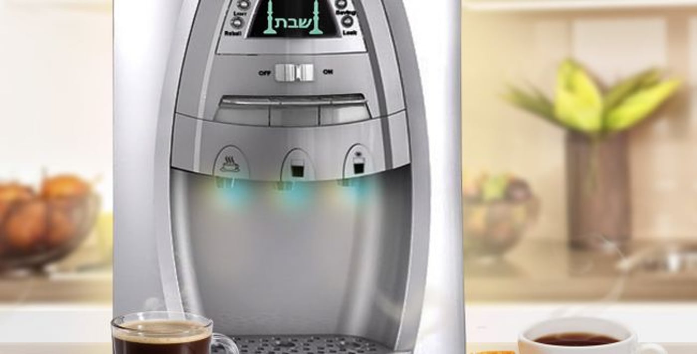 החגים מגיעים? כך תחסכו מאות שקלים בתוך דקות
