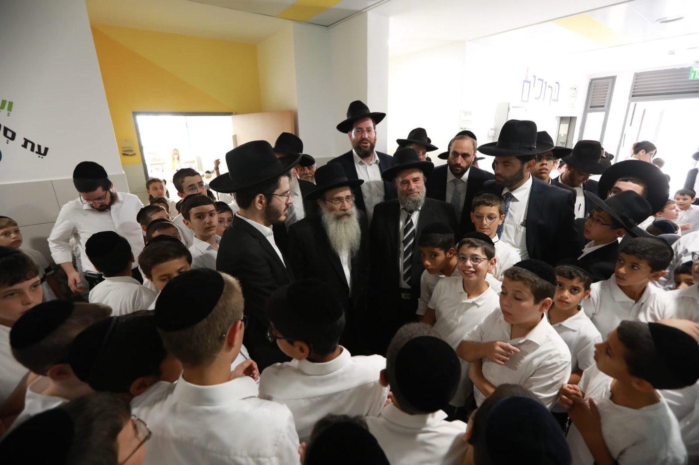 פתח תקווה: חנוכת הבית לתלמוד תורה 'דרך ישרים'