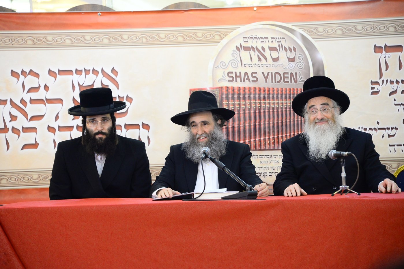 צפו: אברכים נבחנים על כל הש"ס בעל פה