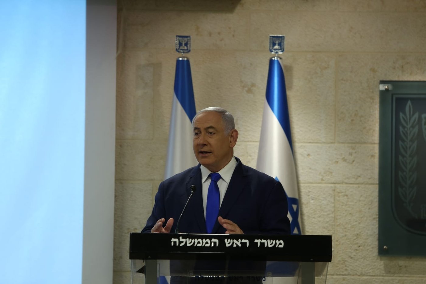 ראש הממשלה: ישראל חשפה אתרי גרעין סודיים באיראן