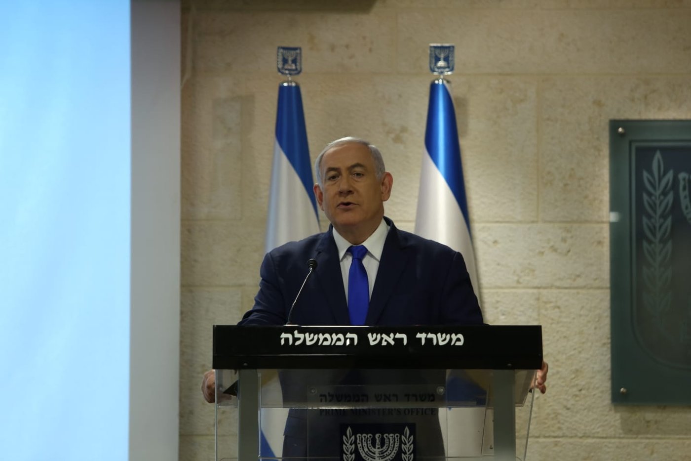 ראש הממשלה: ישראל חשפה אתרי גרעין סודיים באיראן