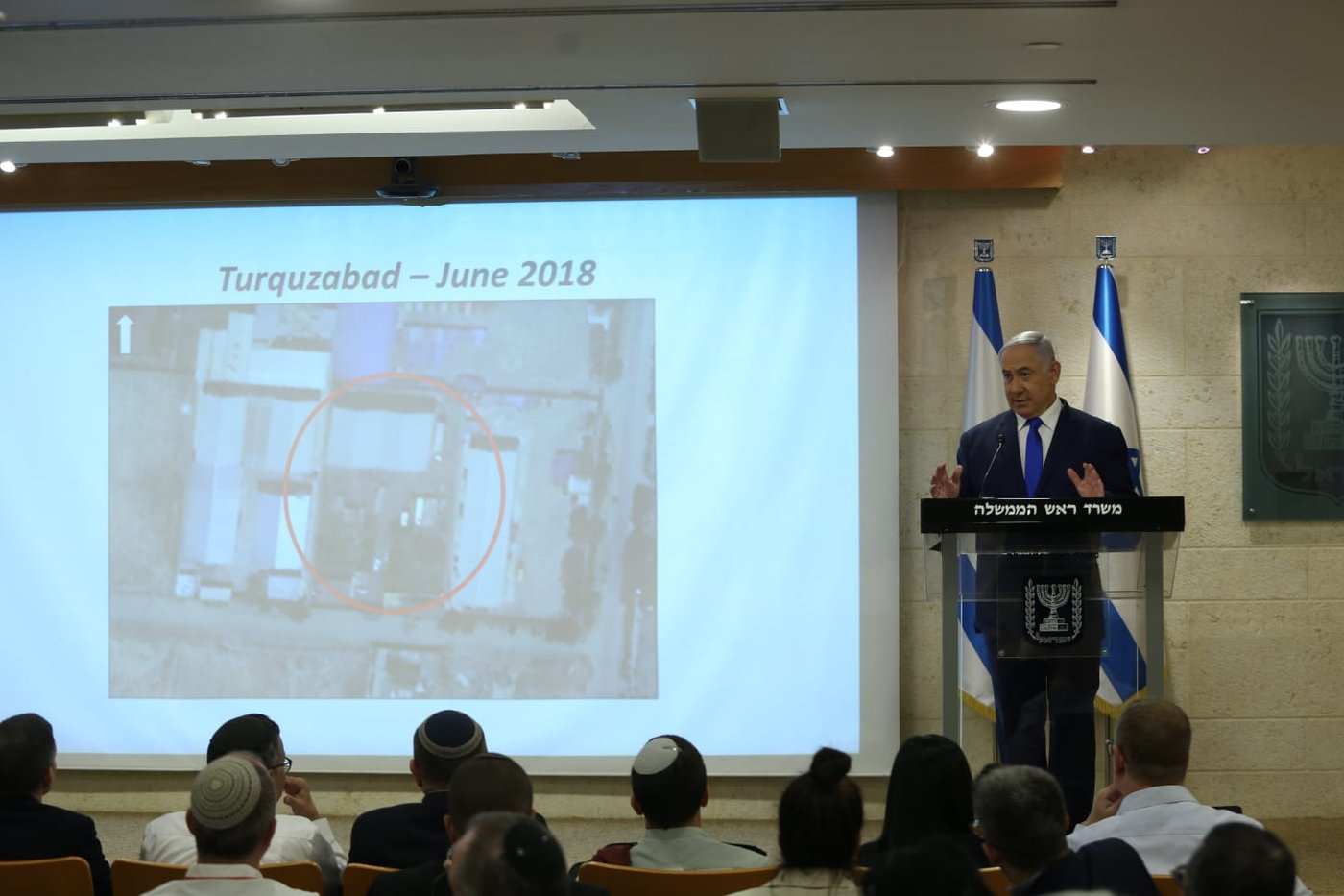 ראש הממשלה: ישראל חשפה אתרי גרעין סודיים באיראן