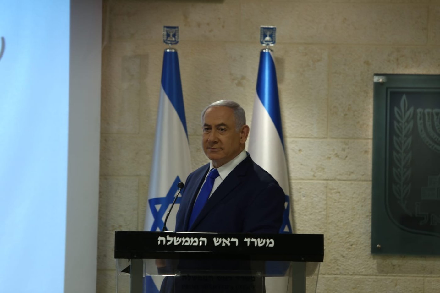 ראש הממשלה: ישראל חשפה אתרי גרעין סודיים באיראן