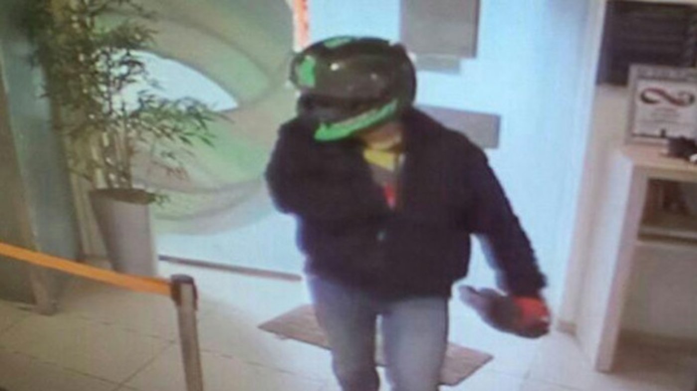 שודד בנק בבני ברק, ארכיון