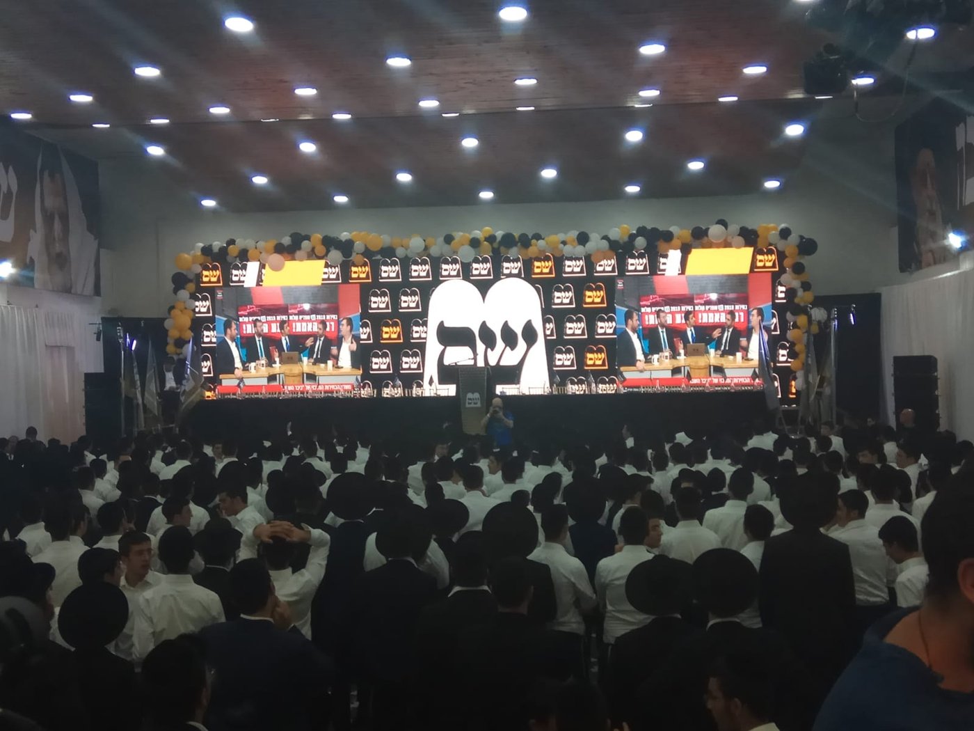 זופניק בכיכר • כל התמונות והנייעס של השבוע