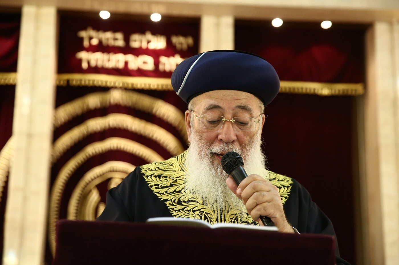 אלפים בעצרת הסליחות בראשות הראשל"צ הגר"ש עמאר