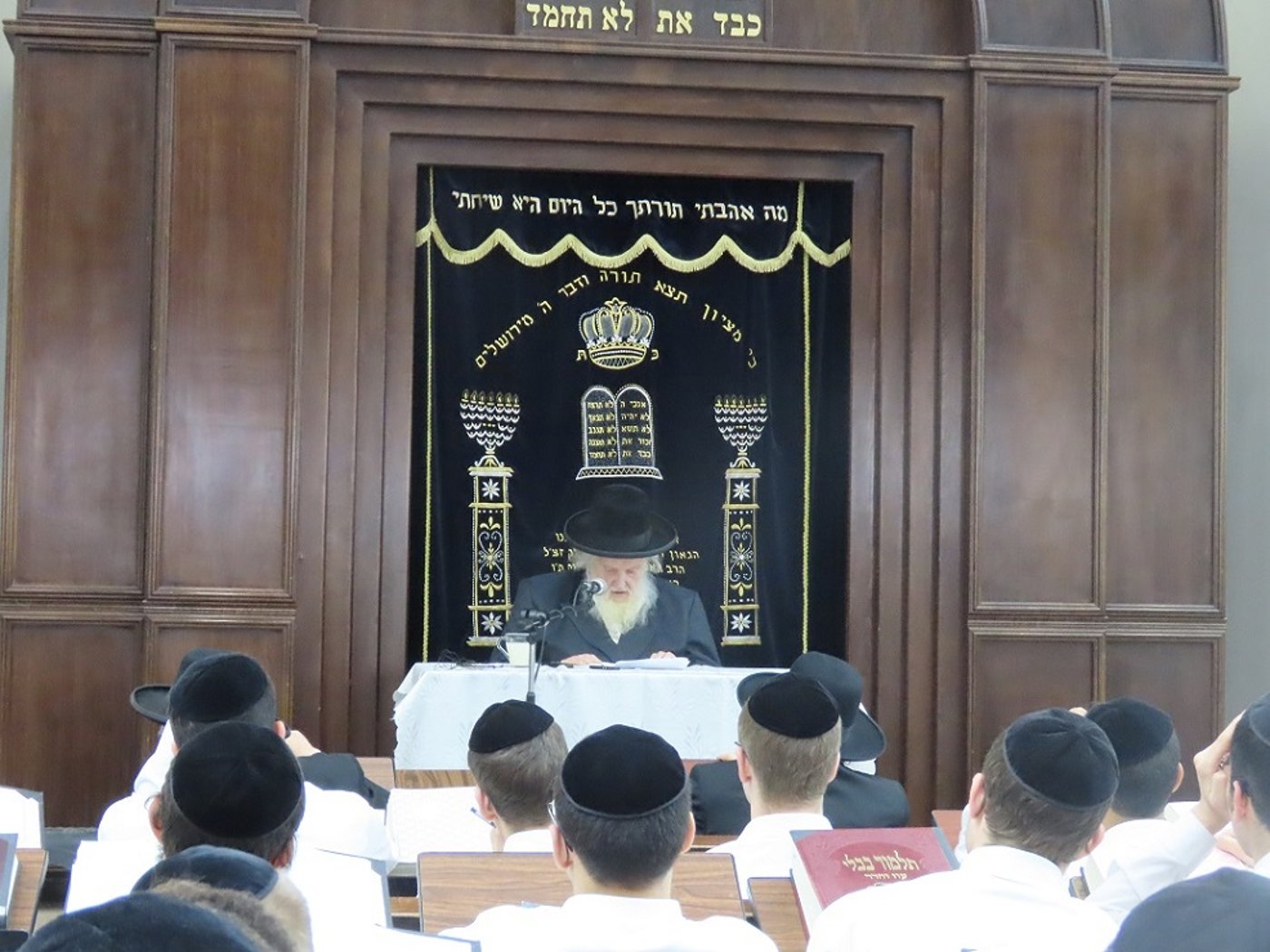 ראב"ד 'העדה' חיזק את ישיבת מאור התלמוד. צפו