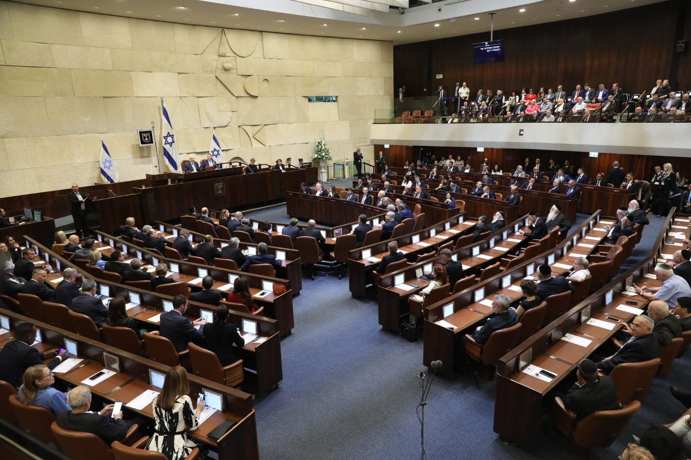 הנשיא ריבלין: "האזרחים הוציאו לכם כרטיס אדום"