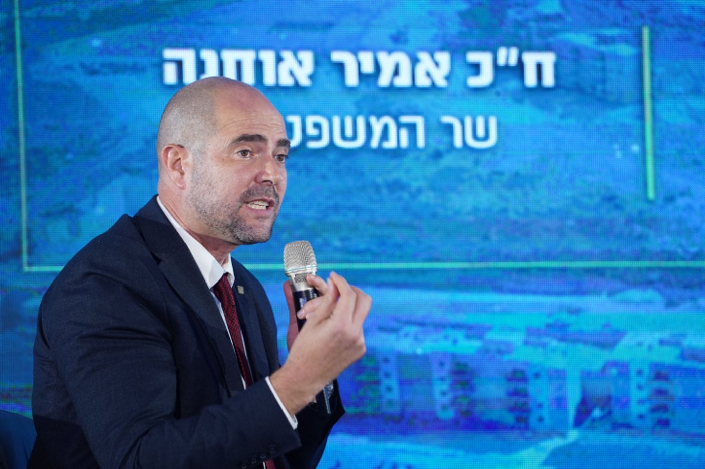 אמיר אוחנה