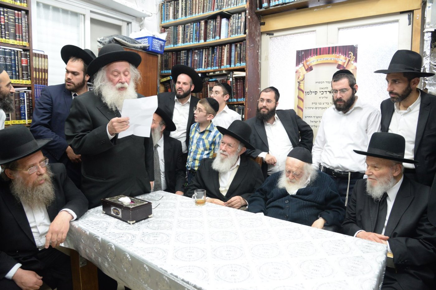 צפו: הגר"מ סילמן הוכתר בבית שר התורה