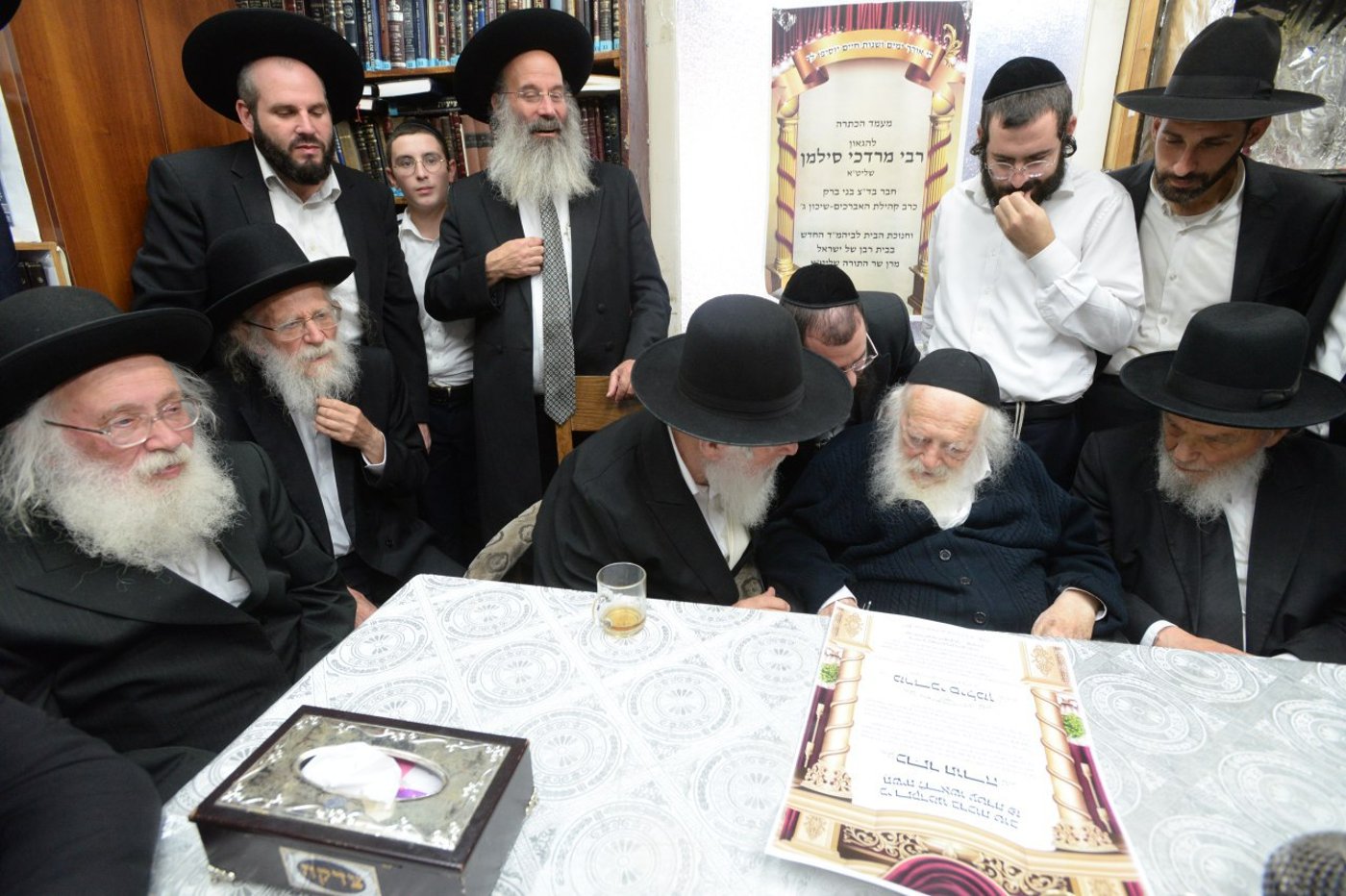 צפו: הגר"מ סילמן הוכתר בבית שר התורה