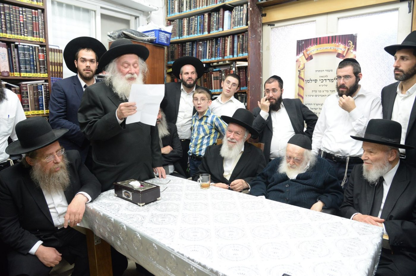צפו: הגר"מ סילמן הוכתר בבית שר התורה