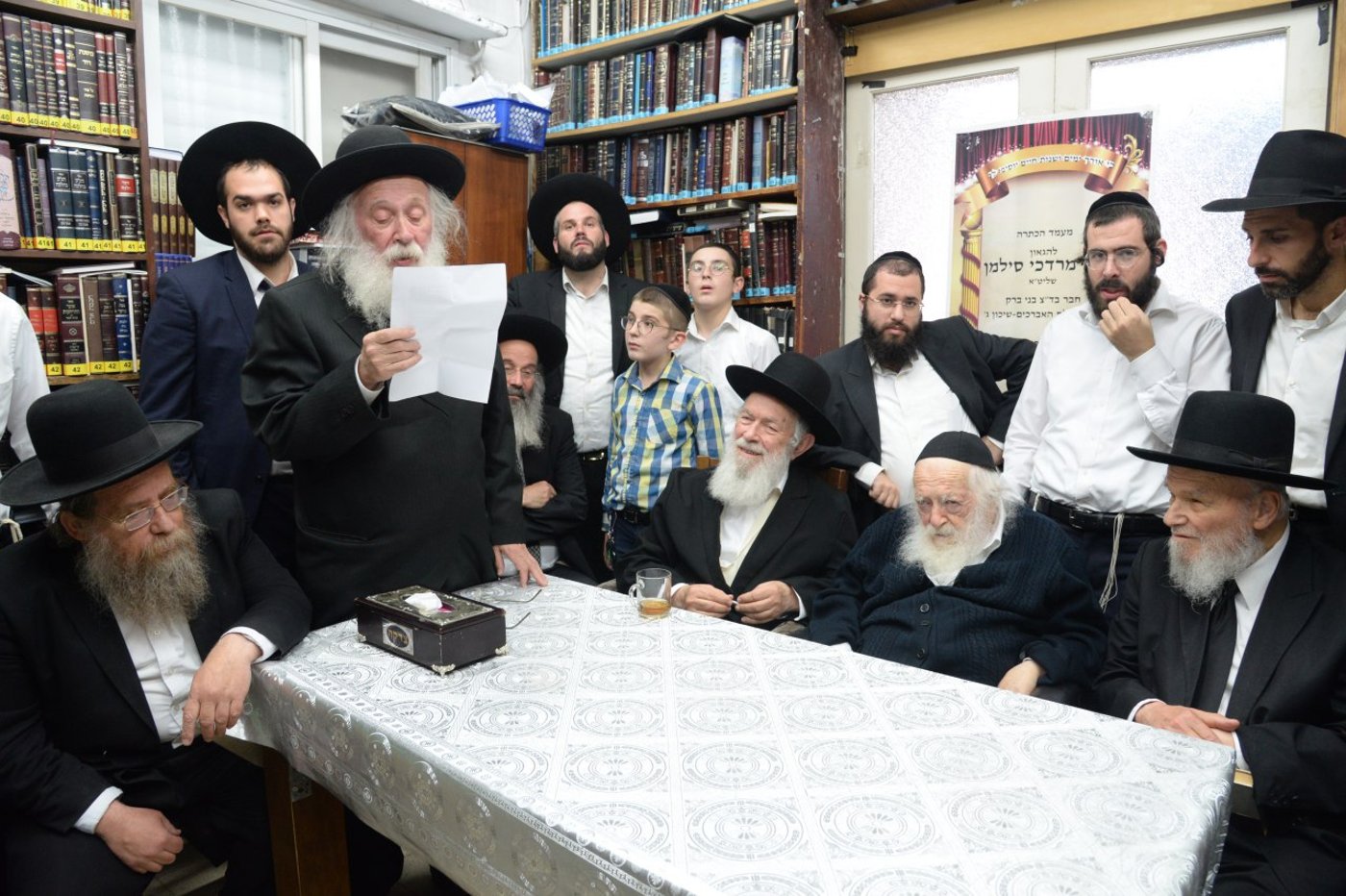 צפו: הגר"מ סילמן הוכתר בבית שר התורה