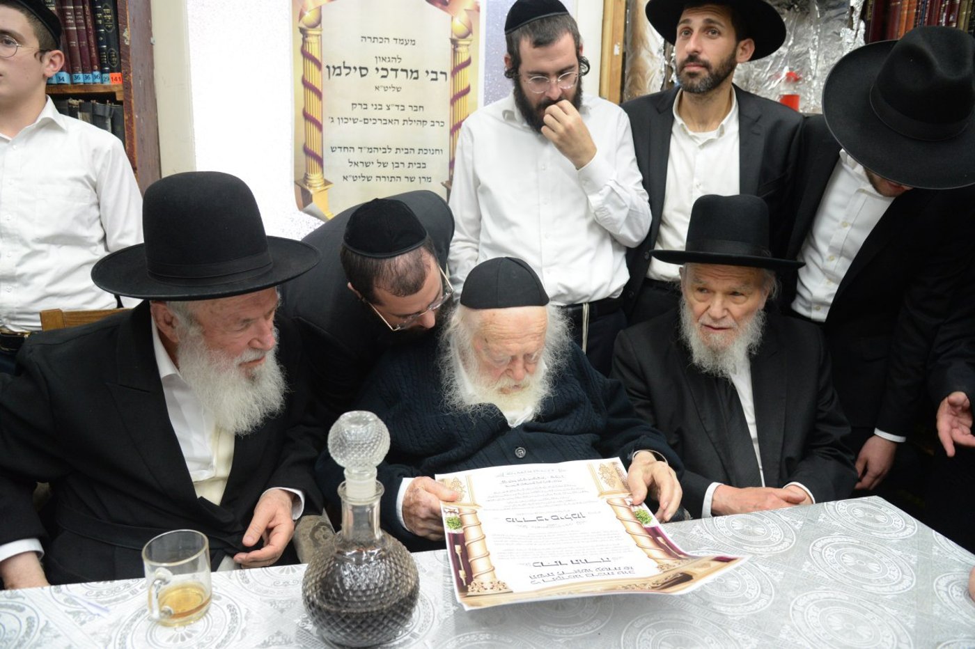 צפו: הגר"מ סילמן הוכתר בבית שר התורה