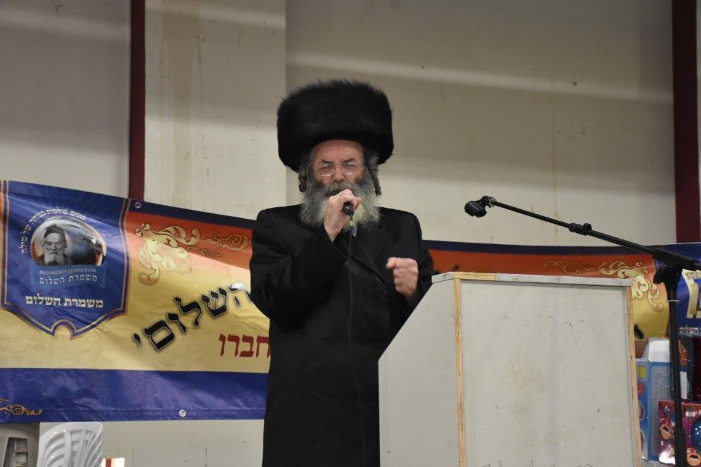 מאות ילדים התחזקו ב'בין אדם לחבירו' בבני ברק
