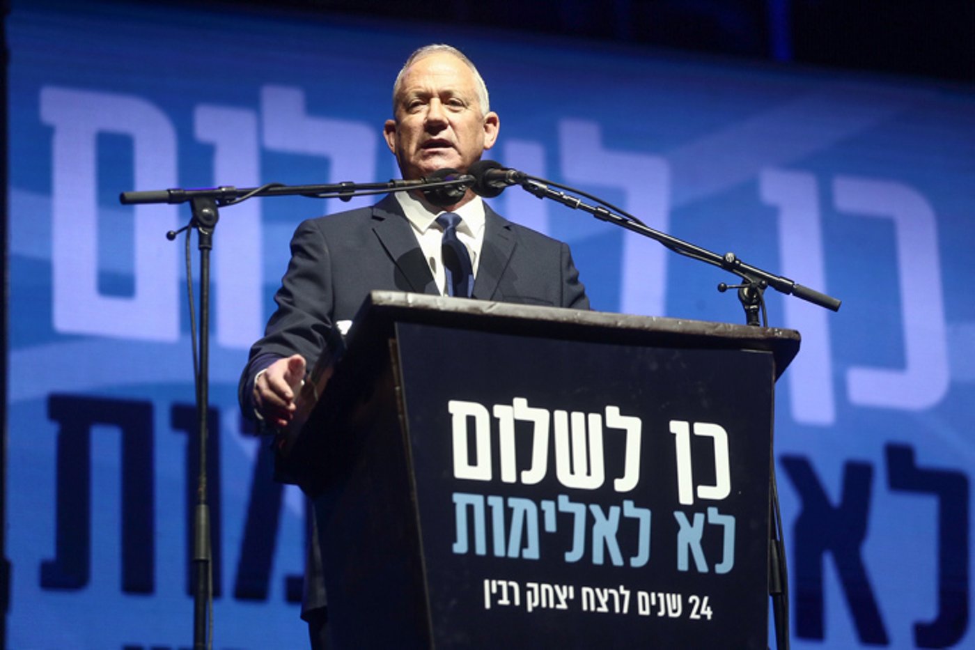 גנץ מחבק את החרדים: מושיטים יד לשיתוף פעולה