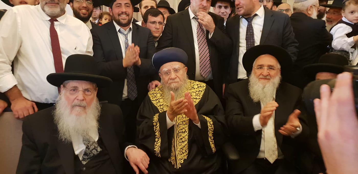 חתונת נכד זקן הראשונים לציון ובת חבר ביה"ד הגדול