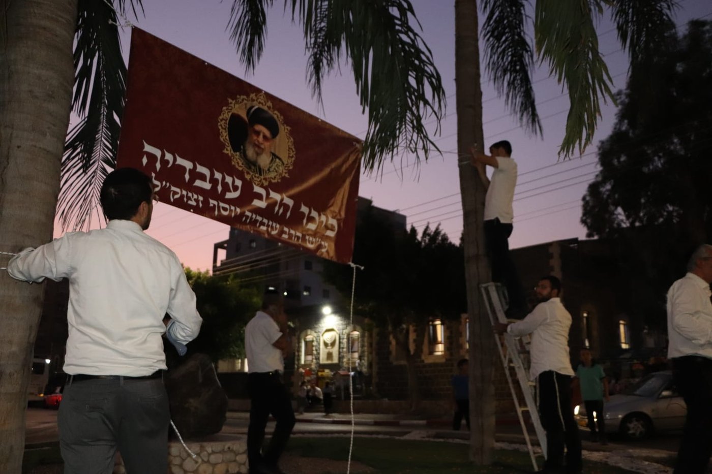 התושבים החליטו: "כיכר הרב עובדיה" • צפו