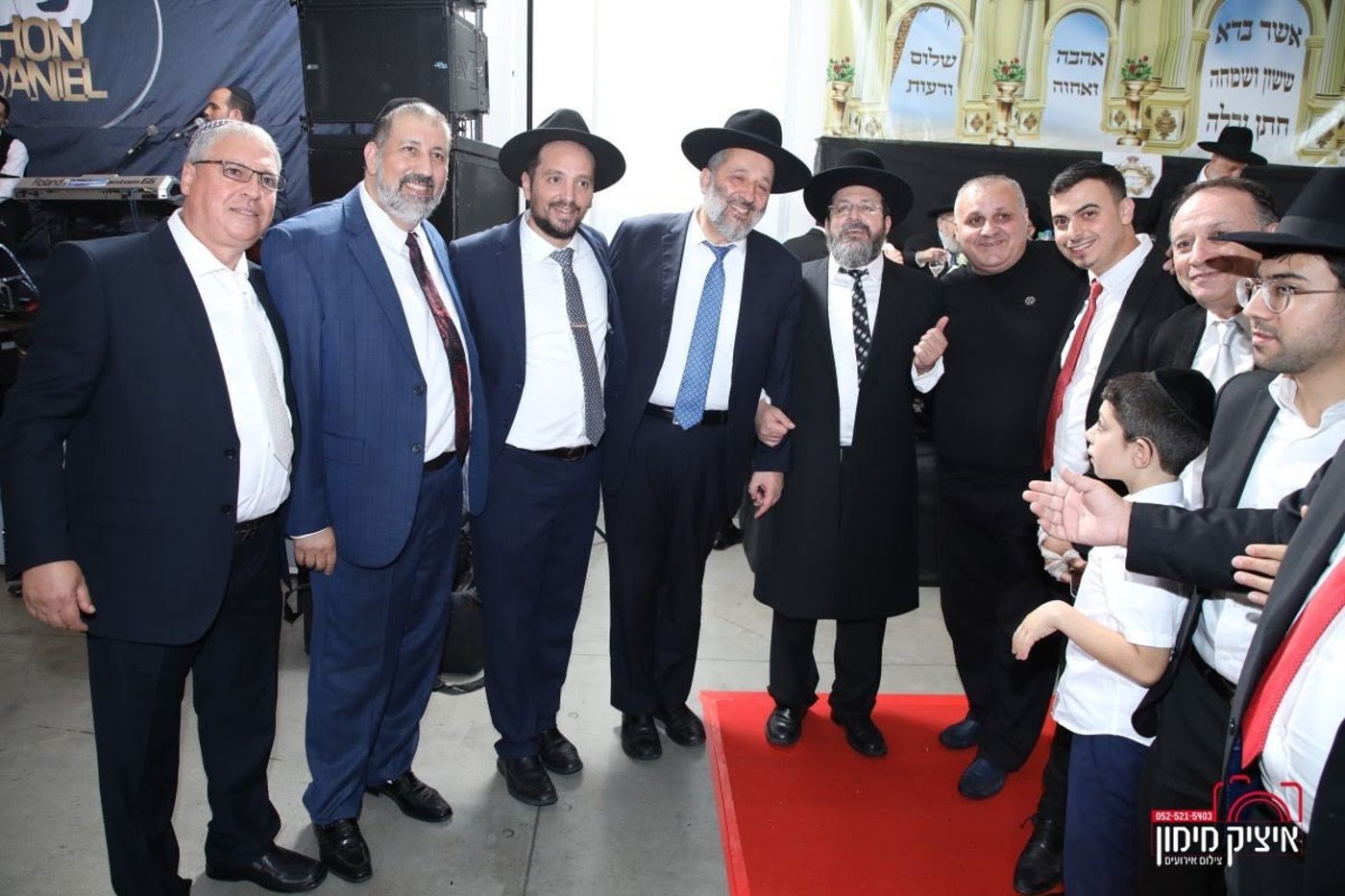 רבה של בת ים חיתן את בנו; הראשל"צ כובד בסידור חופה