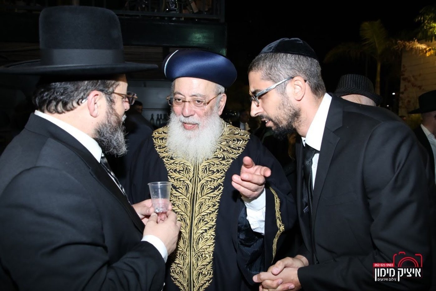 רבה של בת ים חיתן את בנו; הראשל"צ כובד בסידור חופה