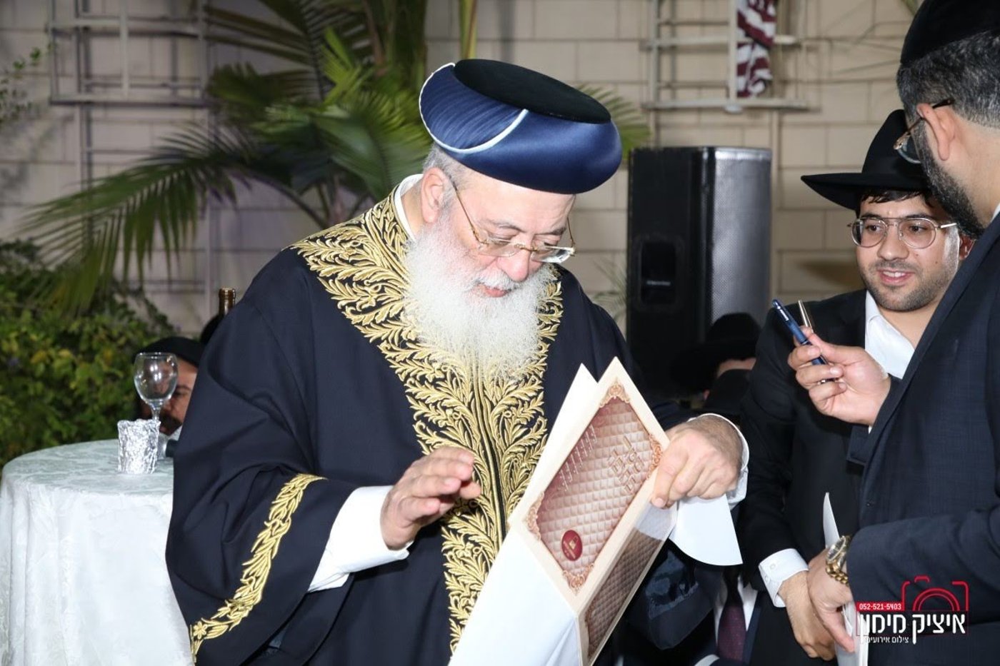 רבה של בת ים חיתן את בנו; הראשל"צ כובד בסידור חופה