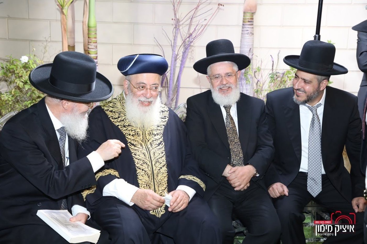 רבה של בת ים חיתן את בנו; הראשל"צ כובד בסידור חופה