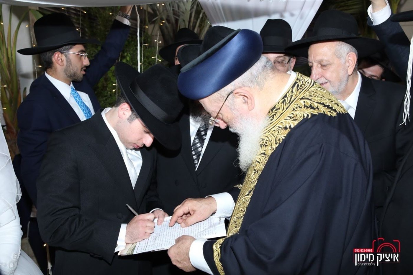 רבה של בת ים חיתן את בנו; הראשל"צ כובד בסידור חופה