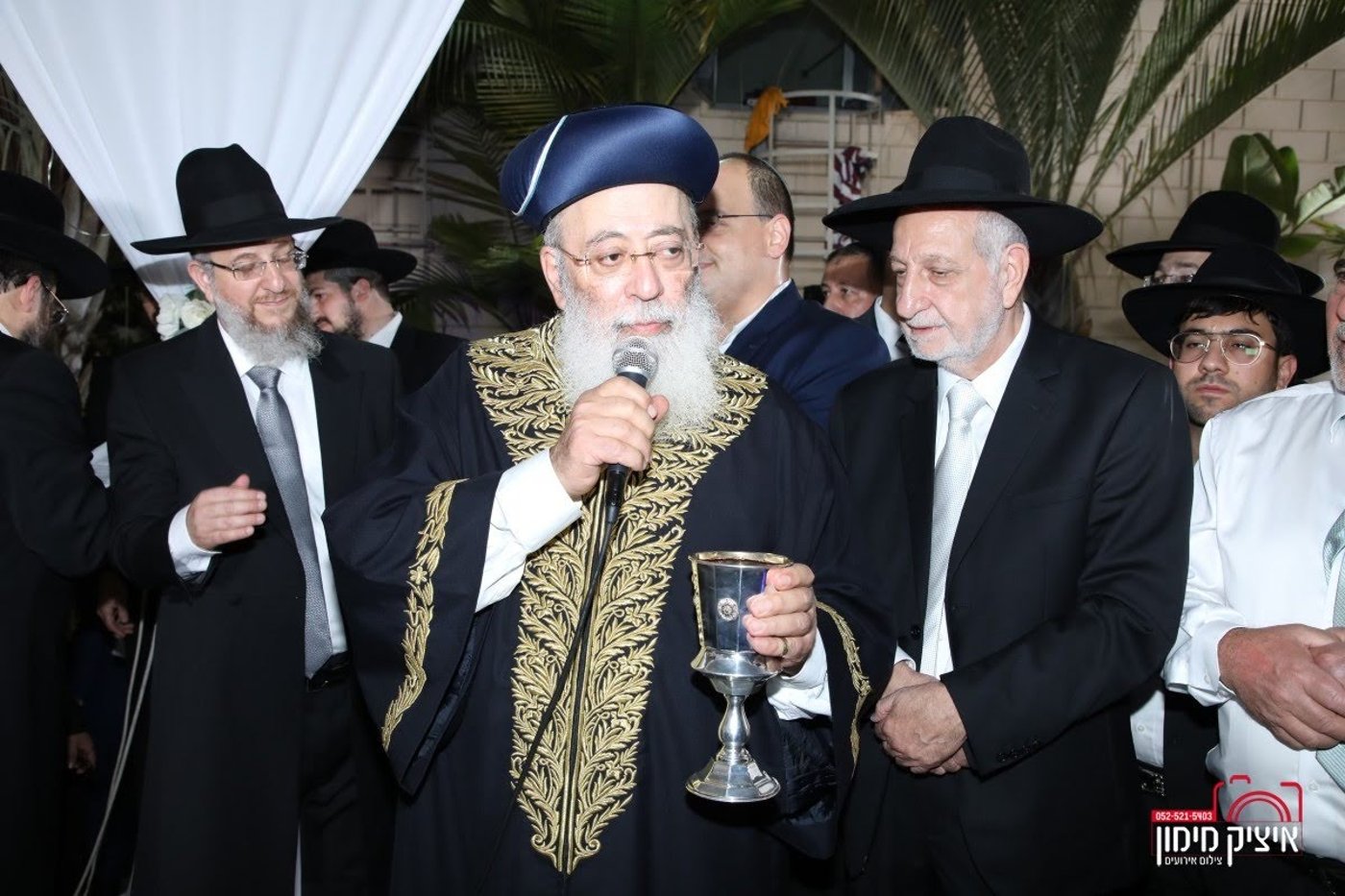 רבה של בת ים חיתן את בנו; הראשל"צ כובד בסידור חופה