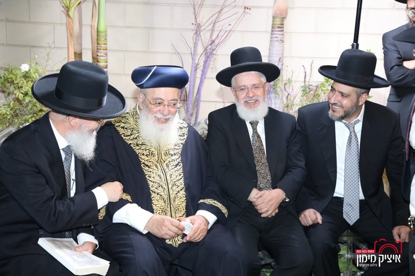 רבה של בת ים חיתן את בנו; הראשל"צ כובד בסידור חופה