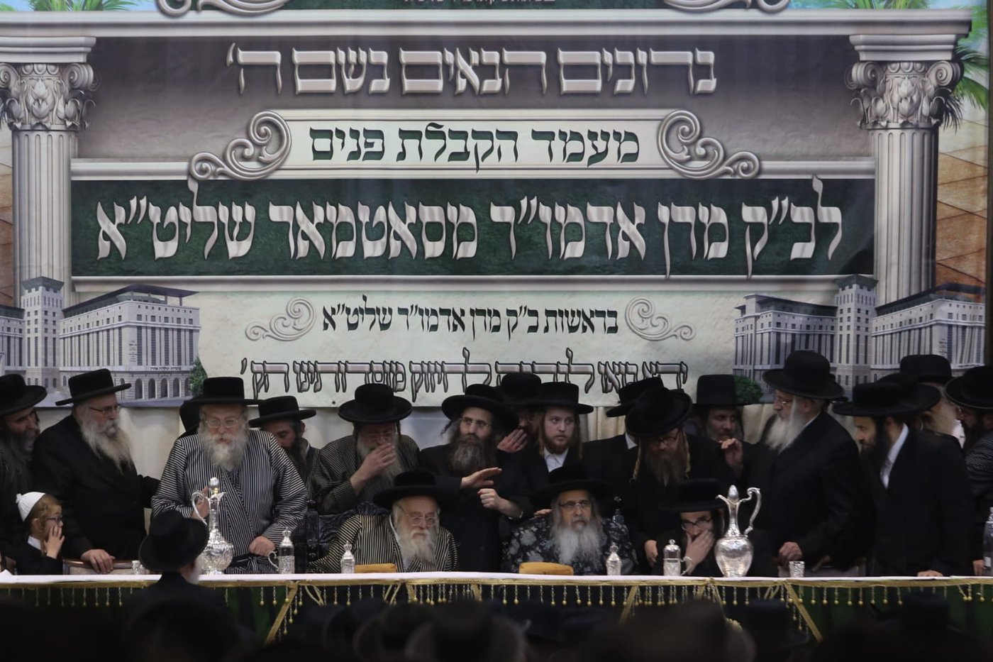 ילדי החמד קיבלו את פני האדמו"ר מסאטמר