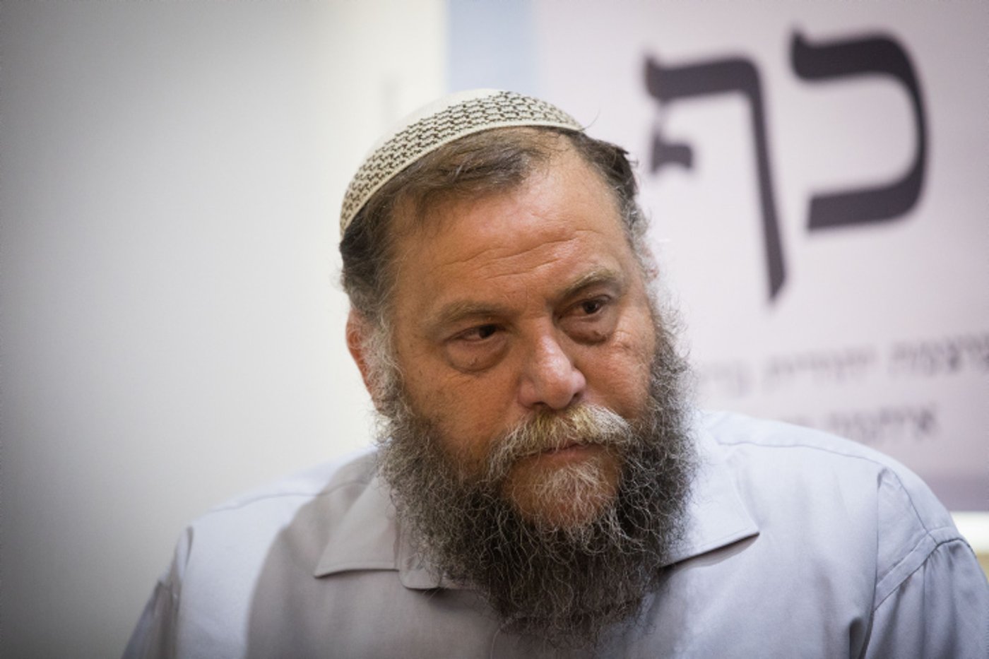 "גזענות והסתה": כתב אישום נגד בנצי גופשטיין