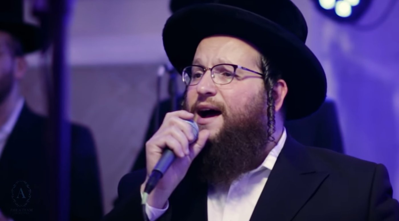 יש בתורה