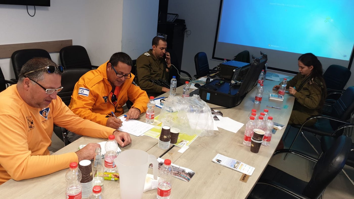 חפ"ק החיפושים