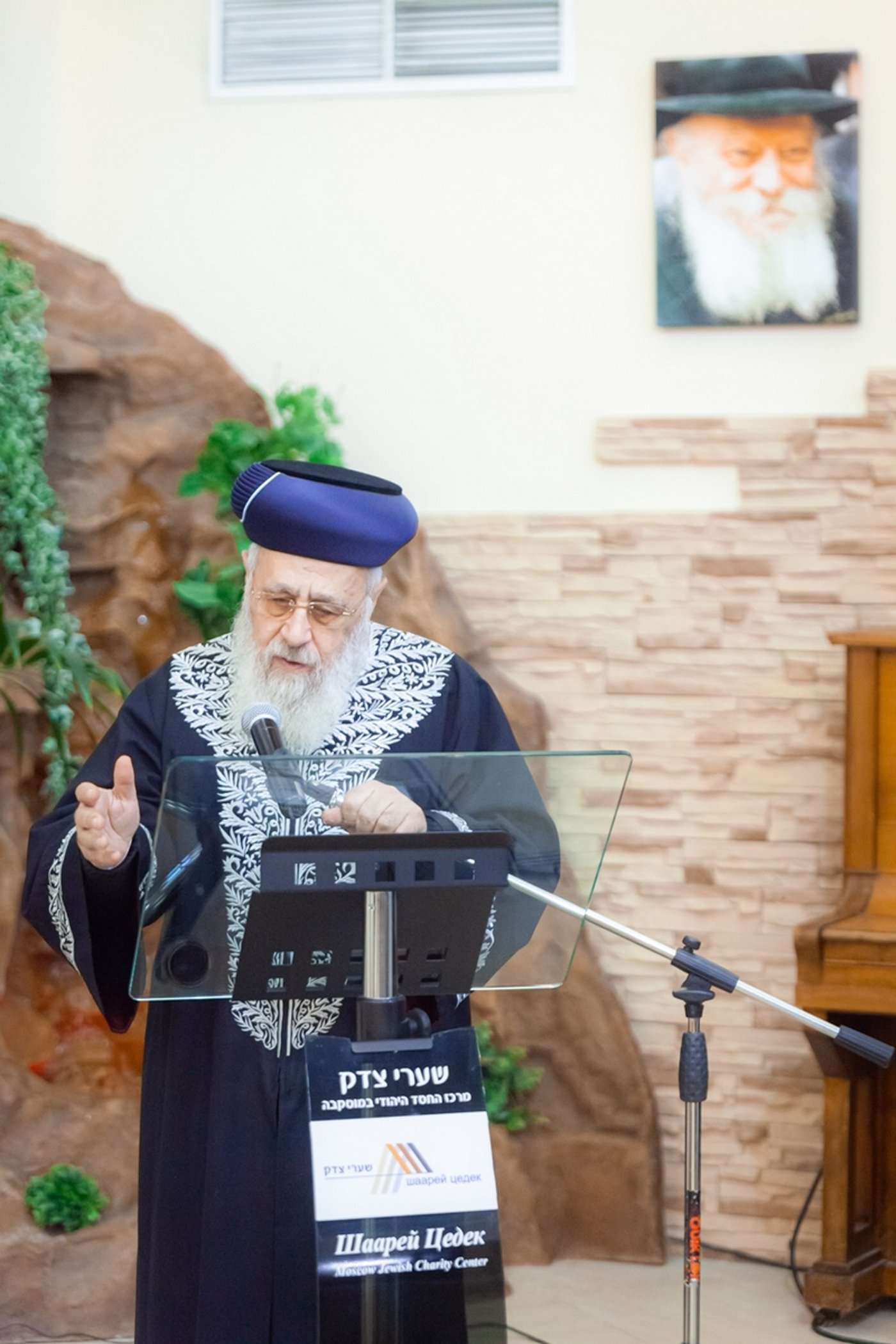 ברוסיה חגגו שבע ברכות לבת הרב הראשי