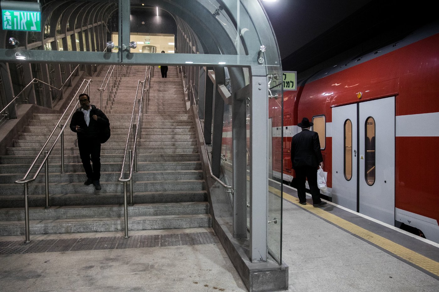 במעמד סמוטריץ' וכץ: נחנך קו הרכבת המהיר מירושלים לתל אביב
