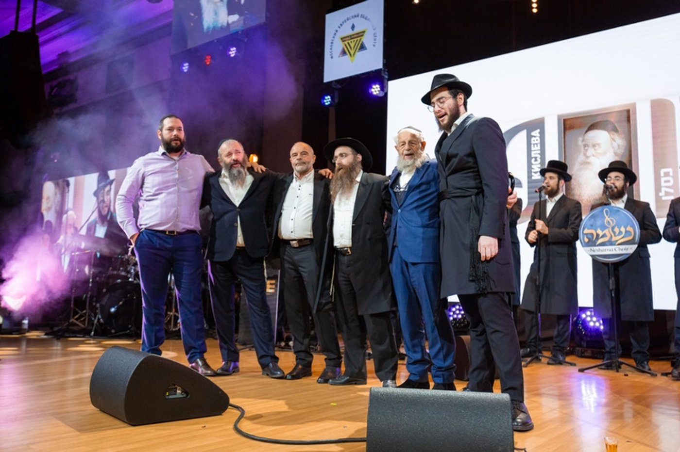 החגיגה במוסקבה לכבוד חג הגאולה, י"ט כסלו