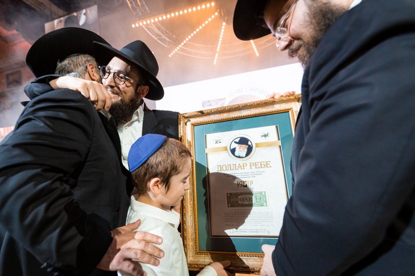 החגיגה במוסקבה לכבוד חג הגאולה, י"ט כסלו