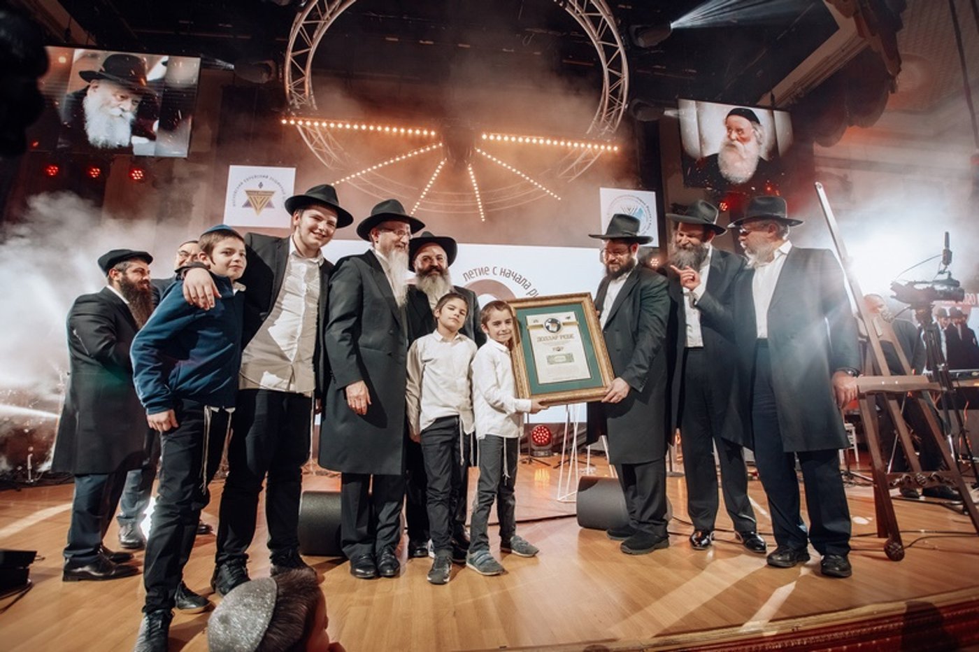 החגיגה במוסקבה לכבוד חג הגאולה, י"ט כסלו