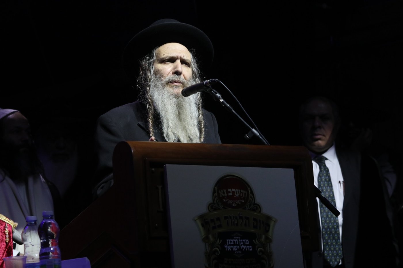 מעמד סיום הש"ס בבנייני האומה • תיעוד