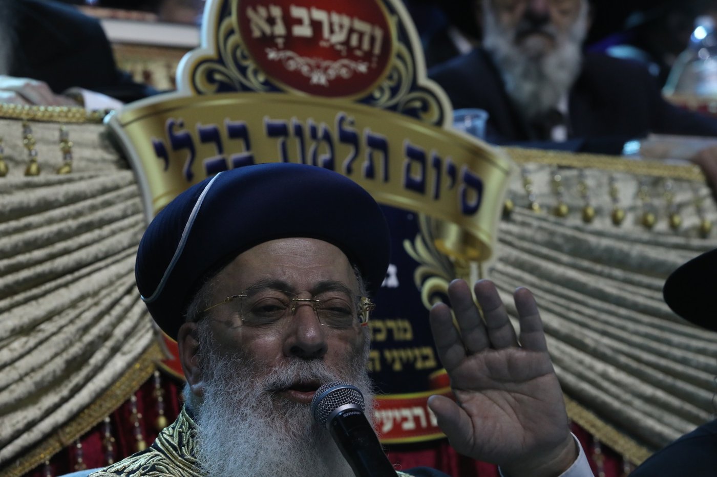 מעמד סיום הש"ס בבנייני האומה • תיעוד