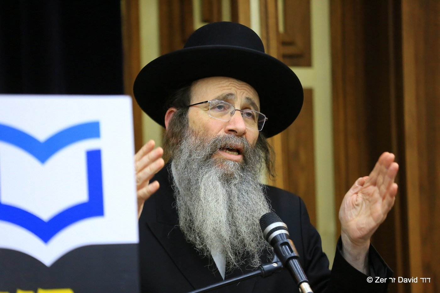 אלפים העתירו לישועה במעמדות התפילה שע"י 'רינה של תורה'