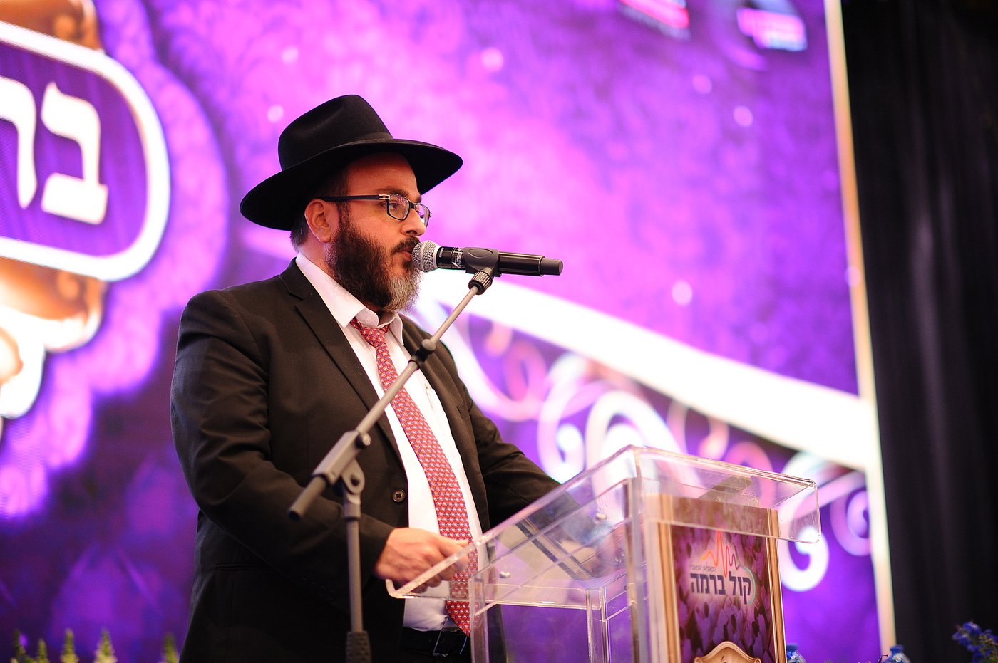 תיעוד ענק: מעמד סיום הש"ס כולו ביום אחד