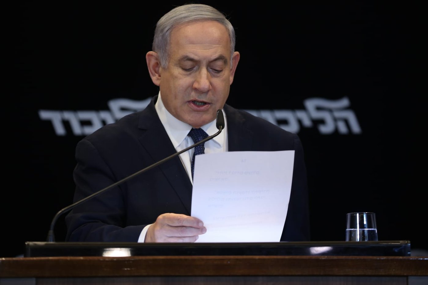 נתניהו ביקש חסינות: "ארסק את העלילות בבית המשפט"