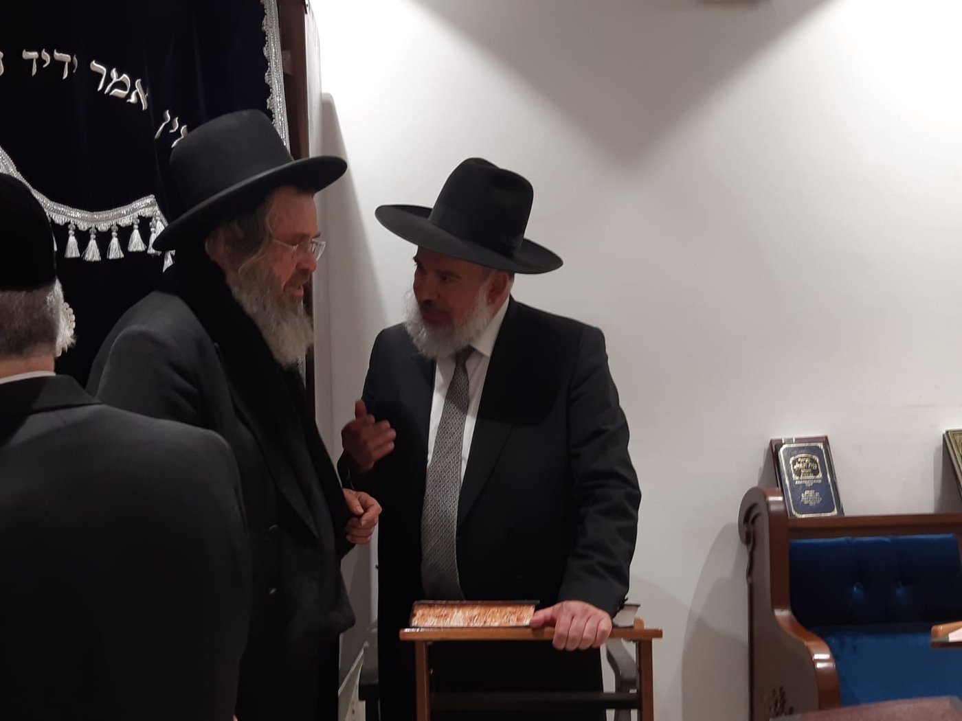 הגאון רבי דוד כהן הגיע לביקור ב'שפתי חיים'